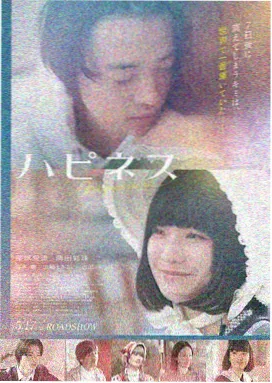 夜夜影视资讯配图 影展放映厅