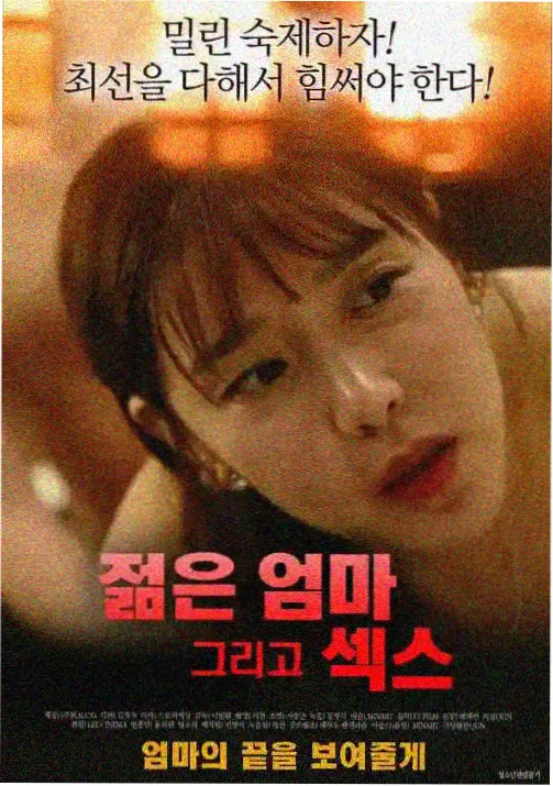 夜夜影视资讯配图 动画制作现场
