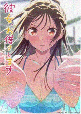 夜夜影视第 0404 号刊号封面 夜市灯影动画